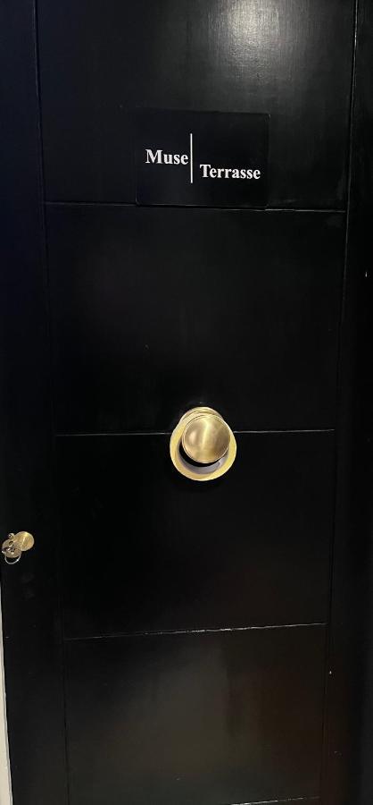 Mulberry Boutique *